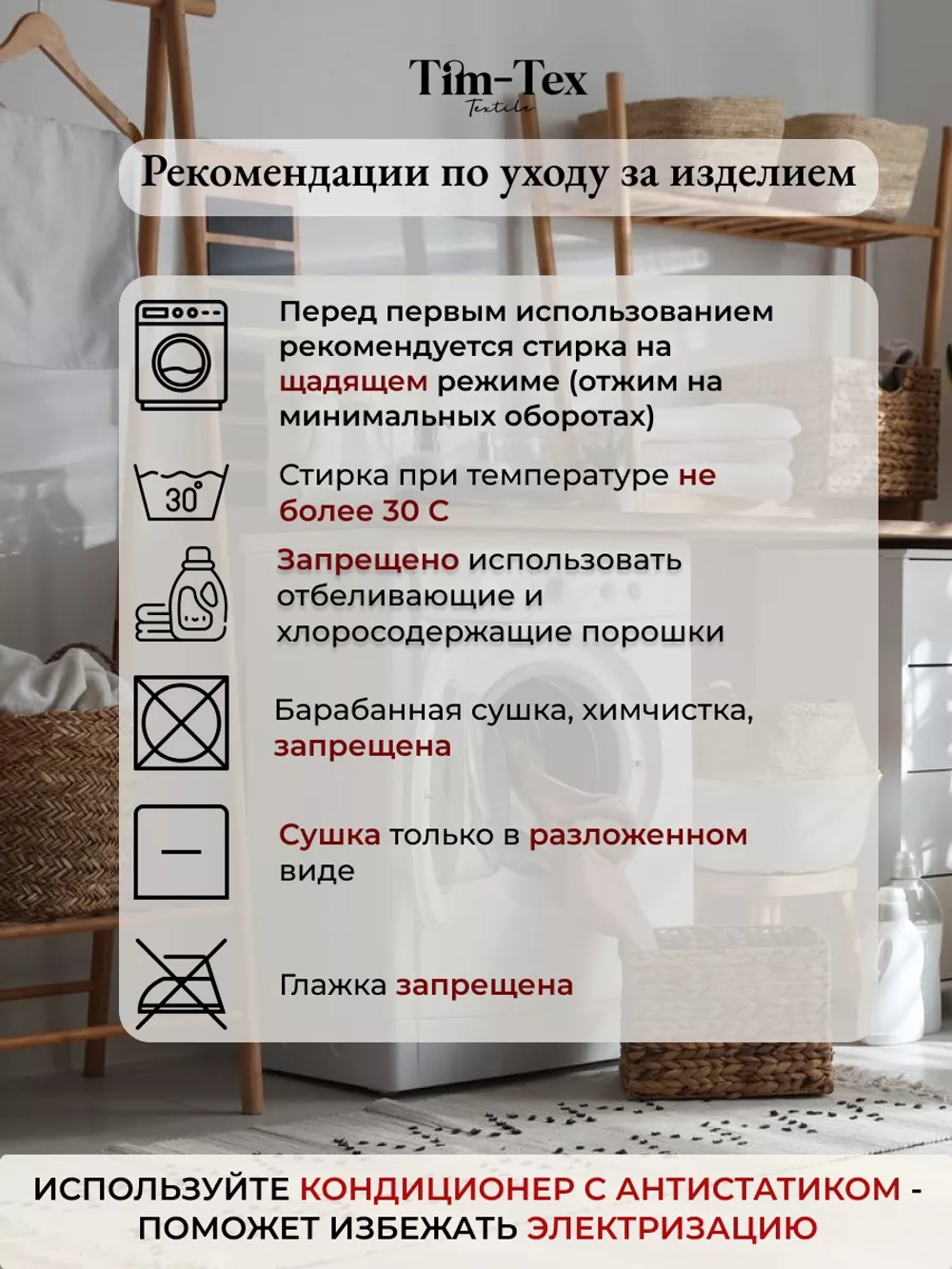 Подушка декоративная 50х70 для интерьера