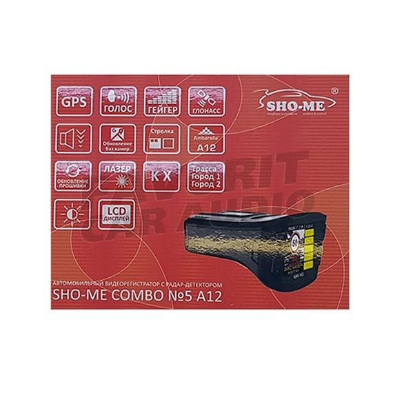 Комбо Sho-Me Combo 5 A12