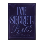Альбом IVE - IVE SECRET [Standart ver.]