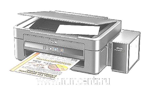 МФУ Epson