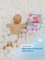 Трусики Joonies Marshmallow XL (12-17 кг) 36 шт