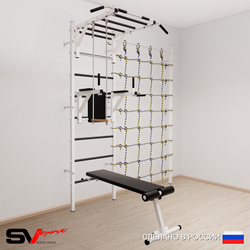 Шведская стенка Sv Sport усиленная 6530 (Турник рукоход/Брусья/Скамья/Трапеция/Канатный лаз)