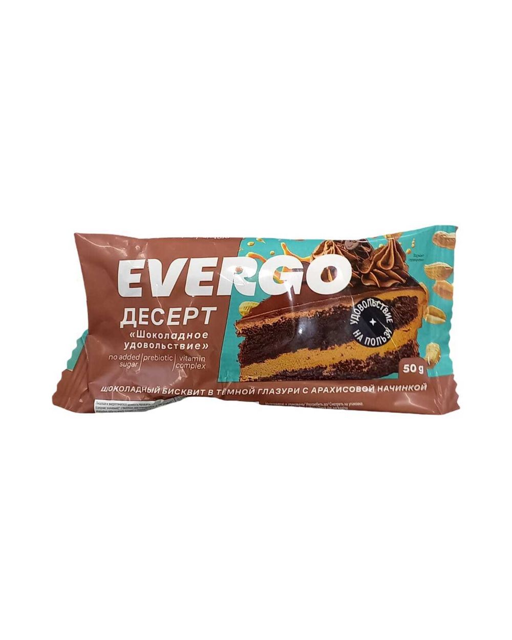 Пирожное протеиновое "EverGo" шоколадное 50г