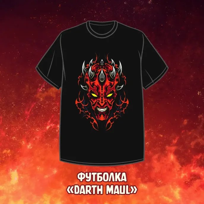 Star Wars Join The Dark Side Краудфандинг