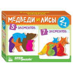 Пазл дерев. 2в1 "Медведи и лисы" IQ step (Степ пазл)
