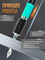 Пневматический пистолет для гвоздей монтажный, в наборе 100 гвоздей