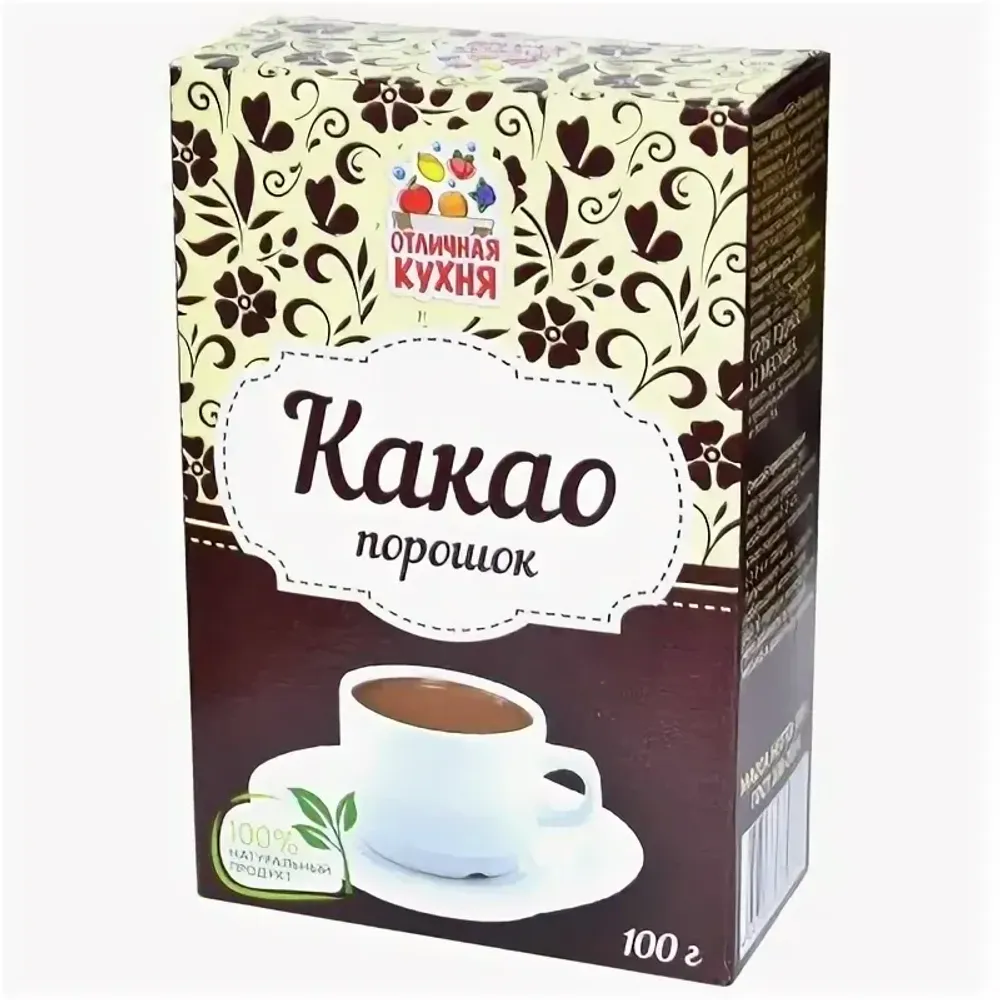 Какао порошок 200 гр.*30 ЭКОНОМ ПТ Отличная Кухня