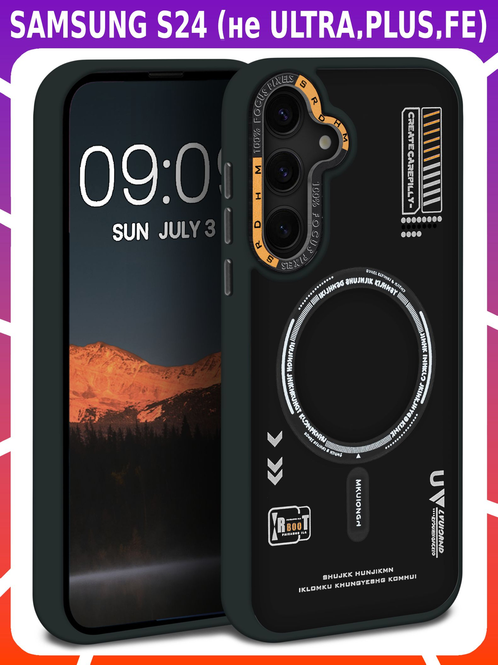 Дизайнерский чехол из мягкого пластика для SAMSUNG GALAXY S24 (не ULTRA/ FE/ PLUS!) с MagSafe и усиленной защитой камеры