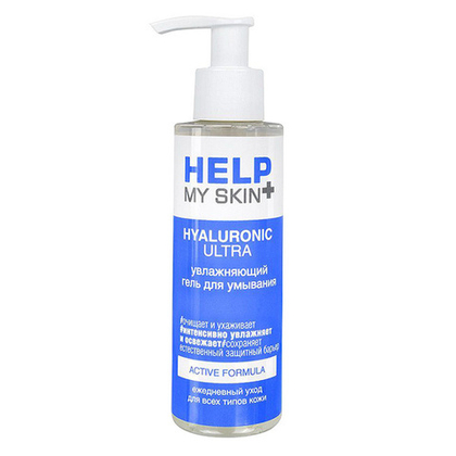 Увлажняющий гель для умывания Биоритм Help My Skin Hyaluronic 150мл
