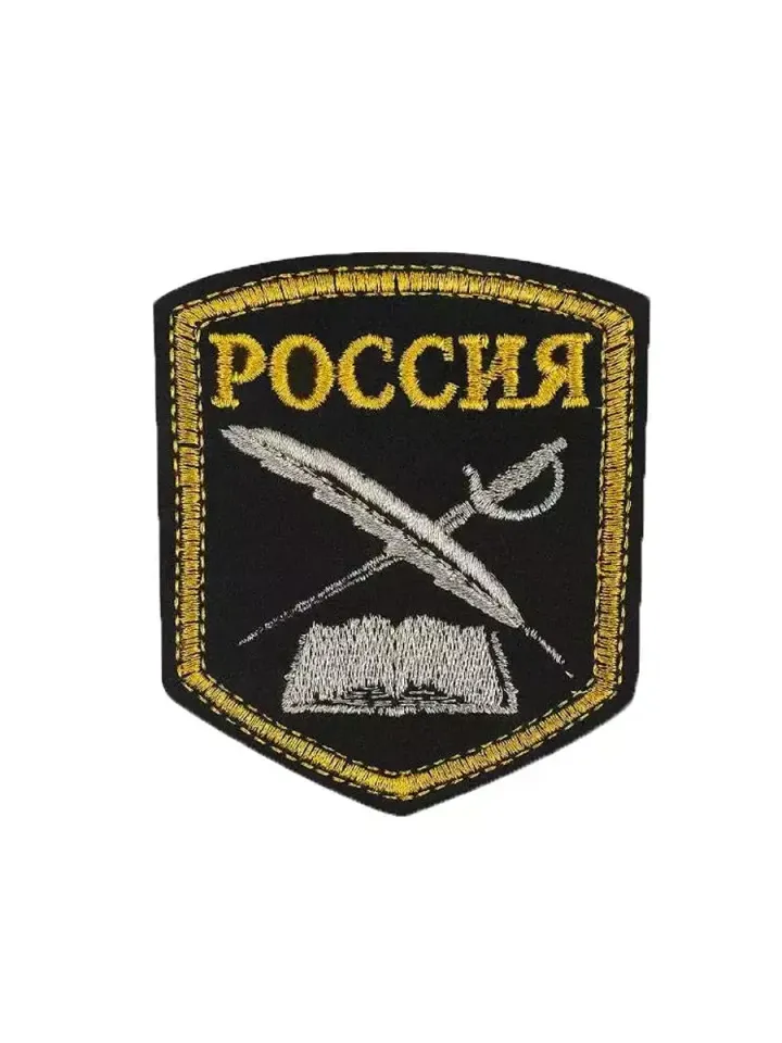 Шеврон вышитый кадетский перо шпага (черный)
