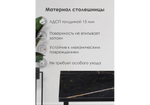 Компьютерный стол Woodville Бринг 90х55х74 файерстоун