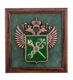 GAEM Art ПК- 80 Панно «Герб Федеральной Таможенной Службы» 20х21