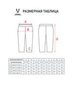 Тайтсы компрессионные Camp PerFormDRY Tight 3/4, белый