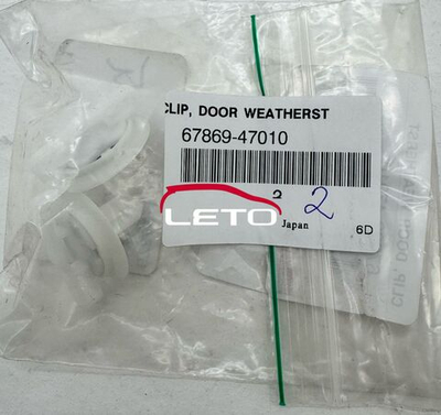 Клипса, DOOR WEATHERSTRIP67869-47010 6786947010