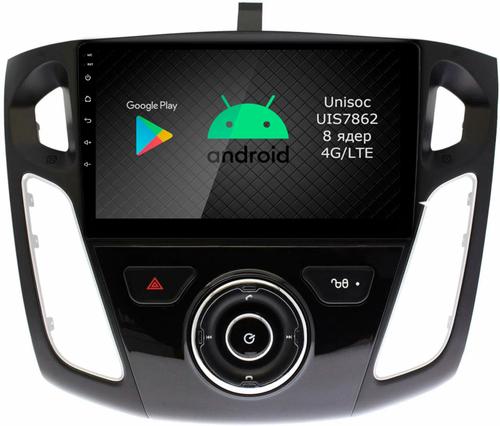Магнитола для Ford Focus 3 2011-2019 (поддержка автопарковки) - Airok RI-1701 Android 12, Быстрая, SIM-слот