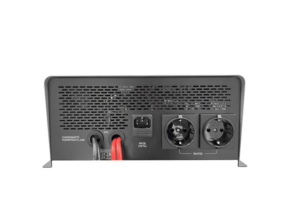 ИБП Hiden Control HPS20-0612N