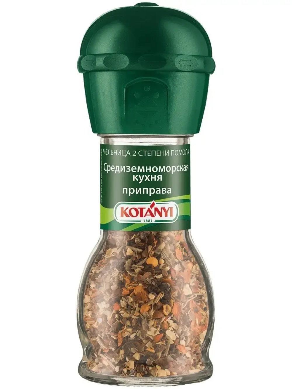 Приправа Средиземноморская кухня 37 г * 2 шт
