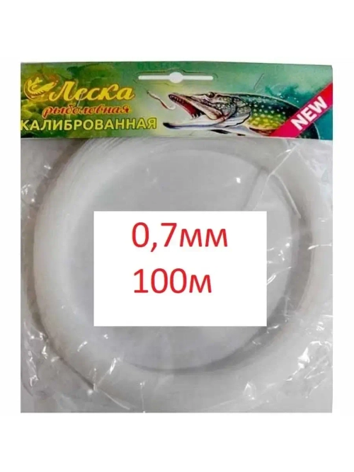 Леска калиброванная бесцв.