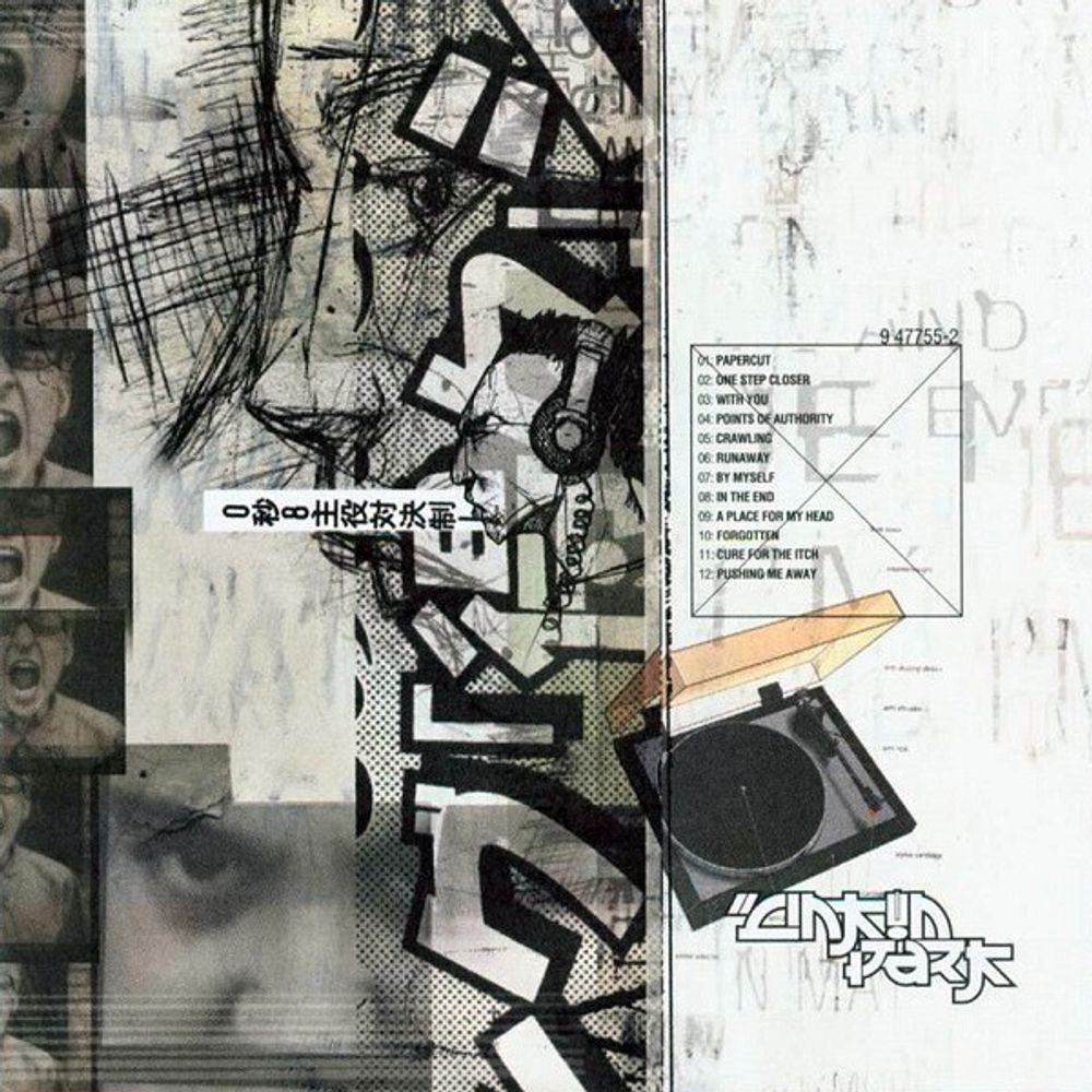 LINKIN PARK - HYBRID THEORY (CD) Линкин Парк