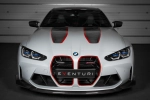 Воздухозаборники Eventuri BMW G8x M3/M4 Black Carbon Intake Scoop Set - Matte Carbon