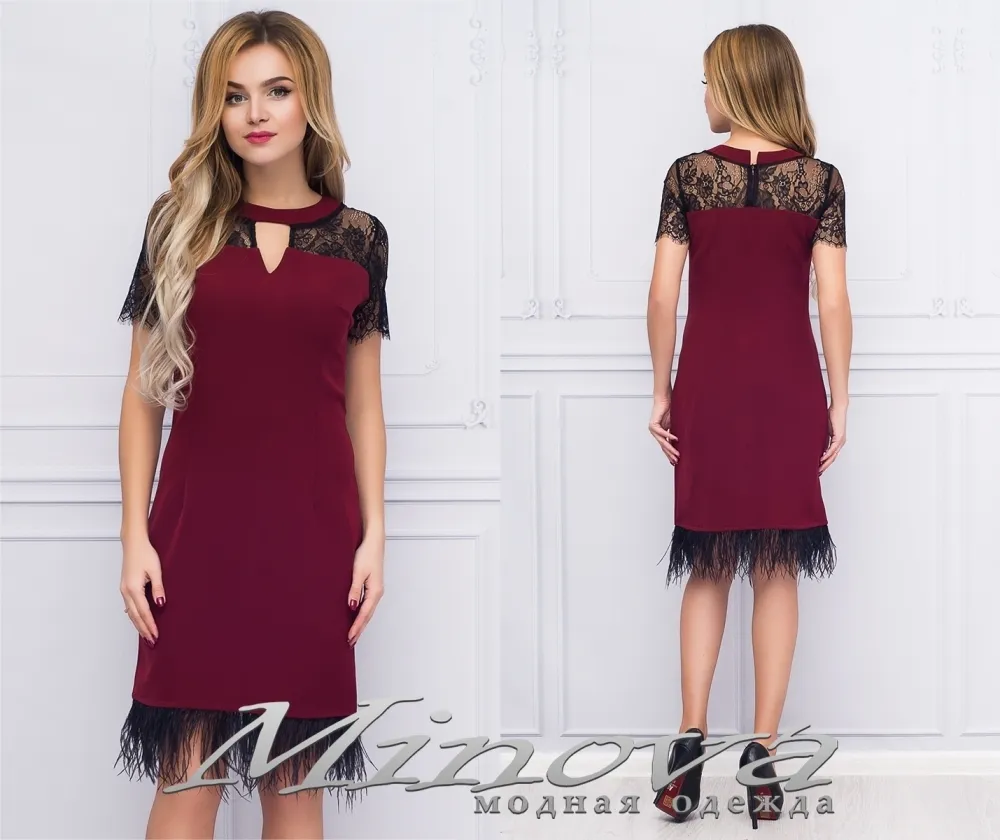 Платье 1072 (марсала) Minova