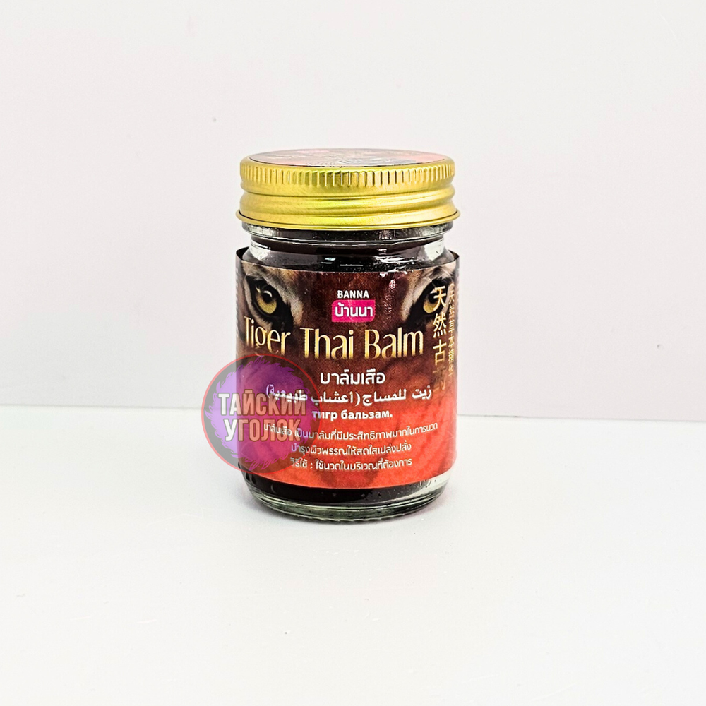 Бальзам BANNA черный Тигровый Tiger Thai Balm