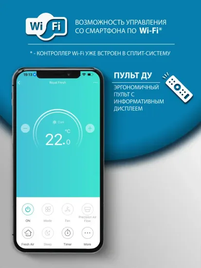Мобильный кондиционер Ballu Eclipse BPAC-10 EPB/N6 white