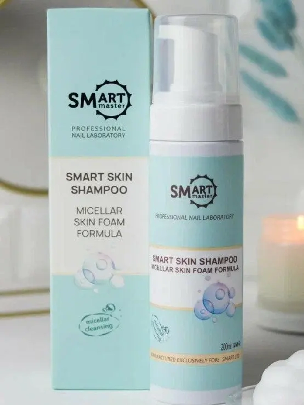 Умный шампунь для кожи (пена) Smart 200мл