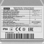 Samsung WW60J3097LW