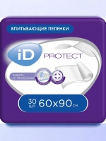 Простынь одноразовая впитывающая "iD PROTECT"60х90см №30