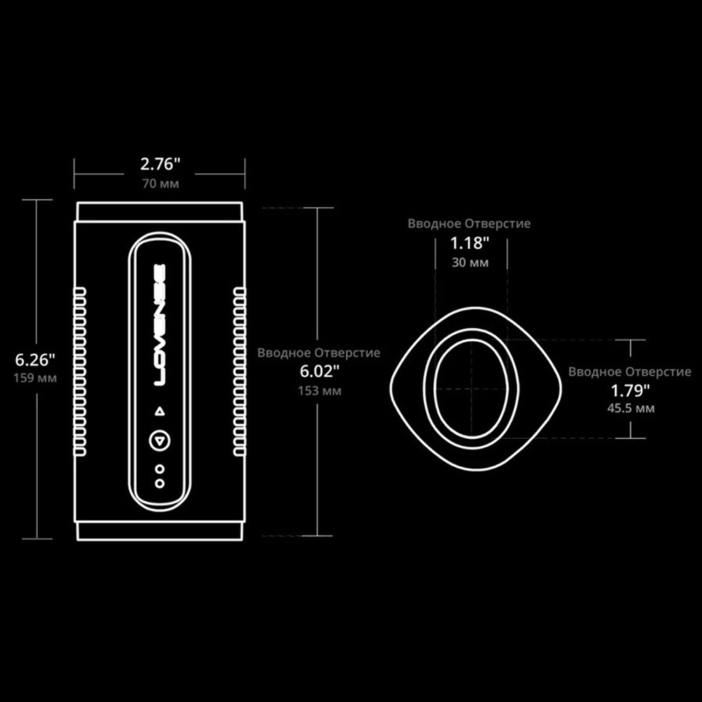 Интерактивный карманный вибромастурбатор с функцией нагрева Lovense Calor Smart Heating Masturbator Black LE-16