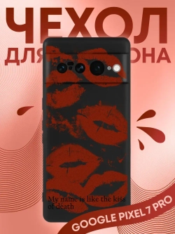 Чехол на Google Pixel 7 Pro