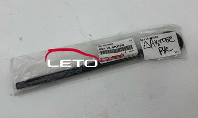 Рукоятка домкрата 09115-0K080 091150K080