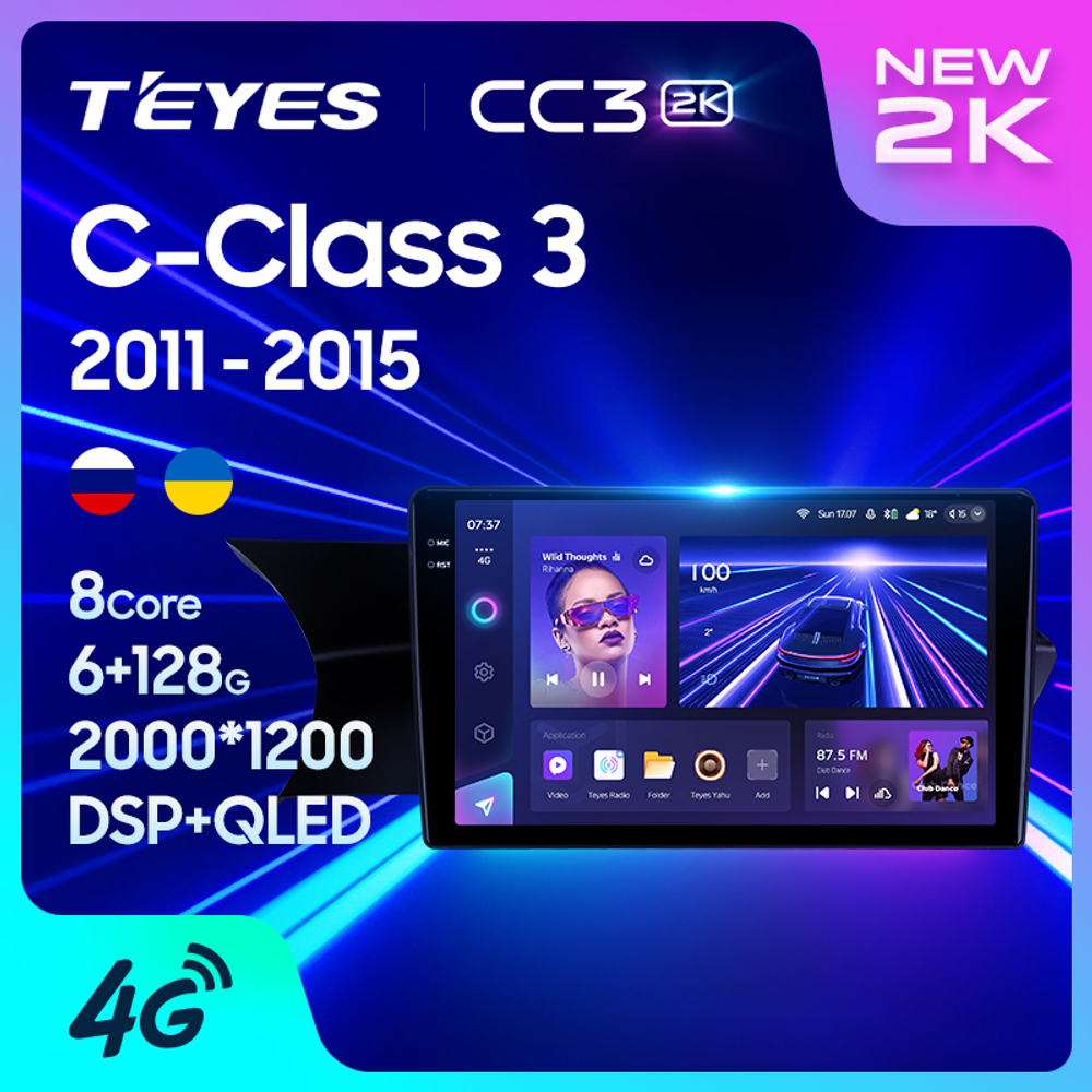 Teyes CC3 2K 9"для Mercedes-Benz C-Class 3 2011-2015