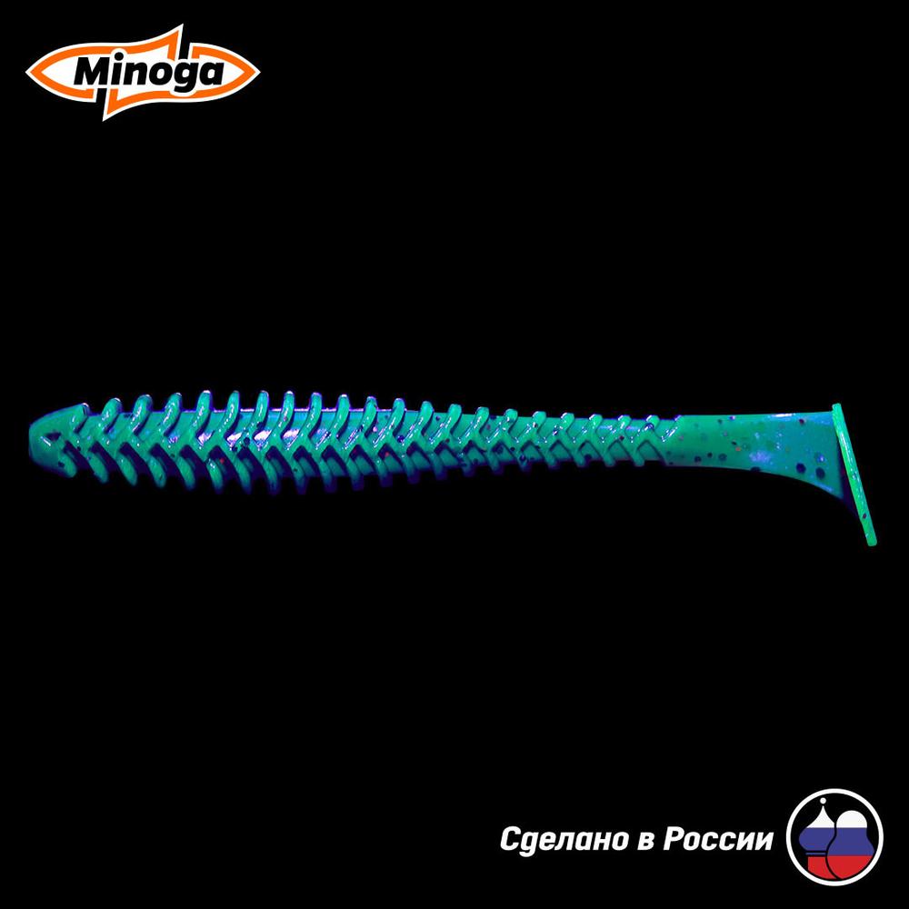 Силиконовая приманка "Minoga" ACTION 2,0"(10шт) 50мм, 0,69гр, цвет 006