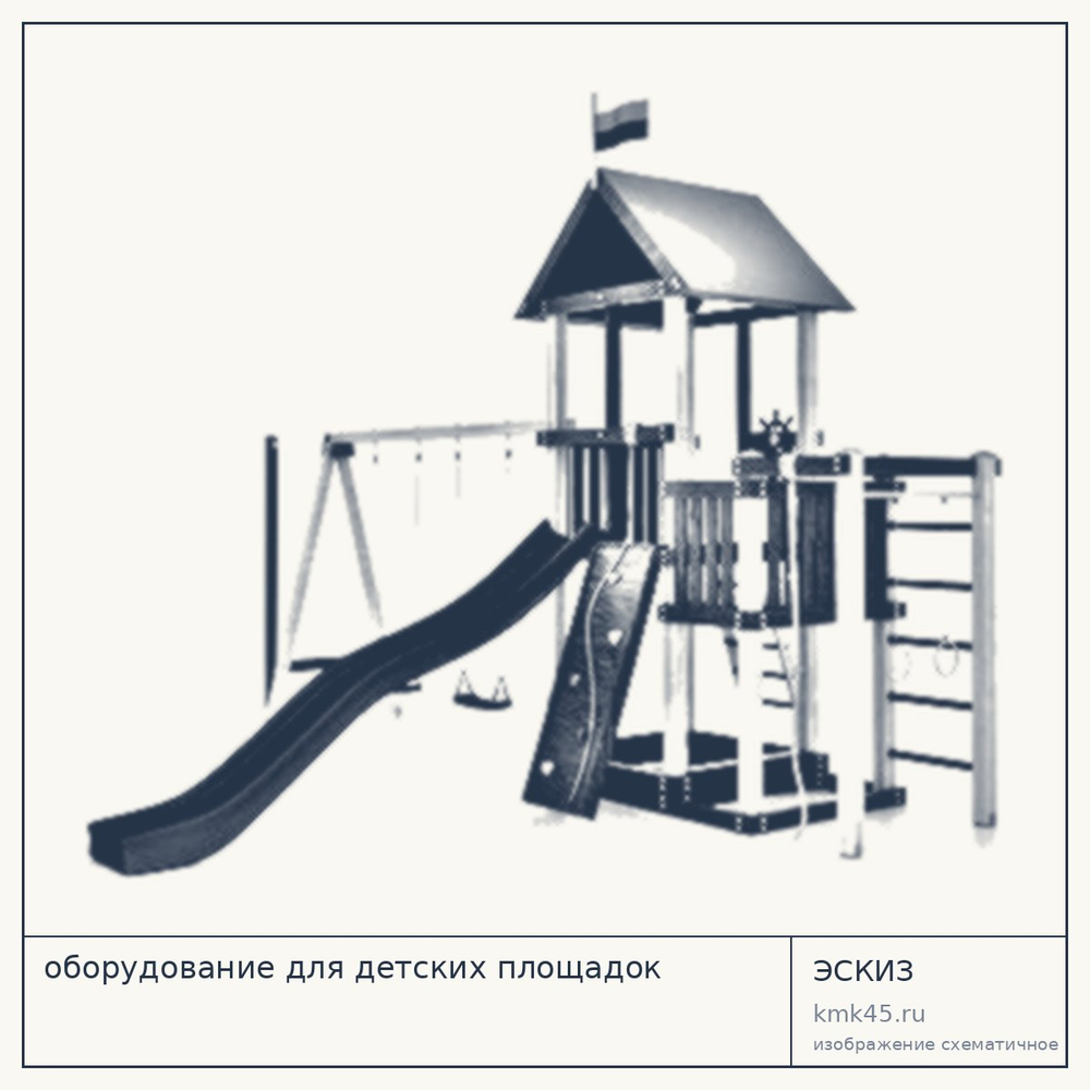 Детская игровая площадка Деревянная — от 250 000 ₽