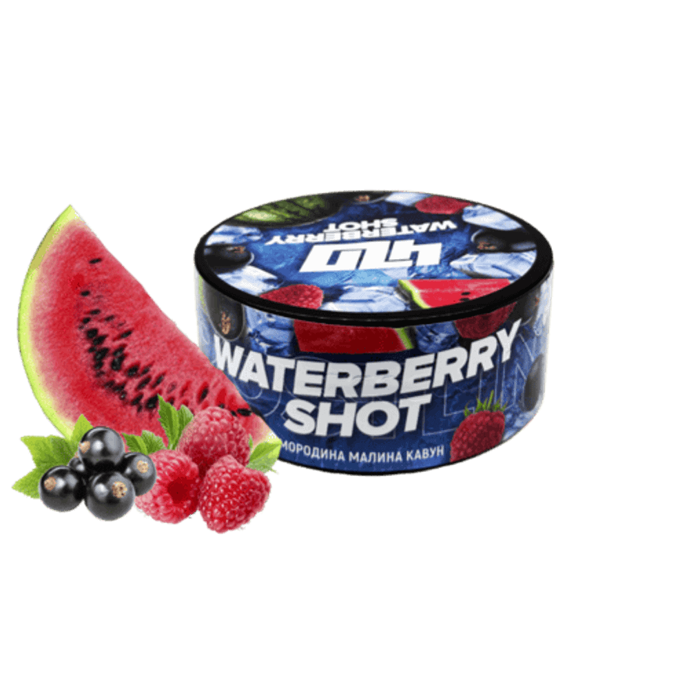420 Dark - Waterberry Shot (250g)