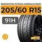 Bridgestone Potenza Adrenalin RE002 205/60 R15 91H