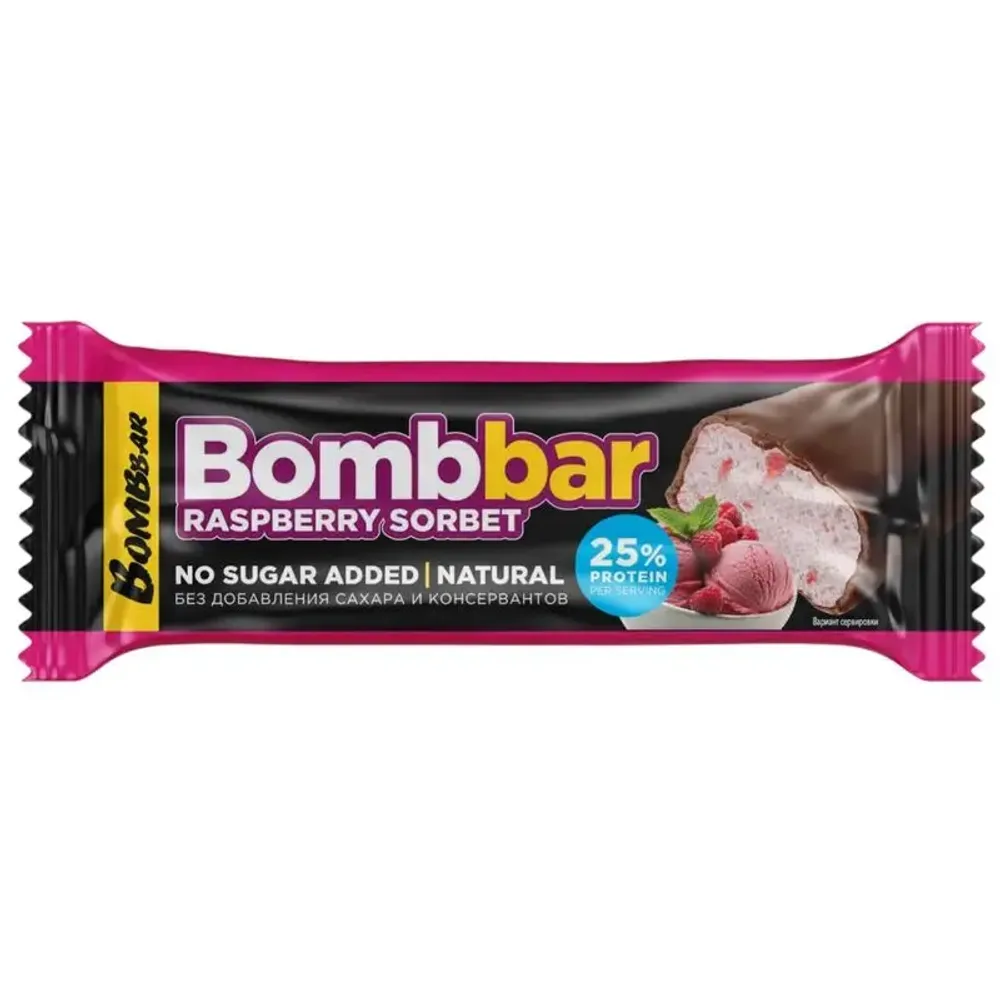 Батончик глазированный "BOMBBAR " Малиновый сорбет 40гр. х 30