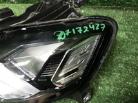 Фара левая Changan CS35PLUS (2021-н.в.) LED