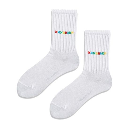 Носки Nicenonice Classic "хиханьки хаханьки" (Белый, 35-40)