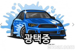 BMW M4 M4 Convertible — 2017