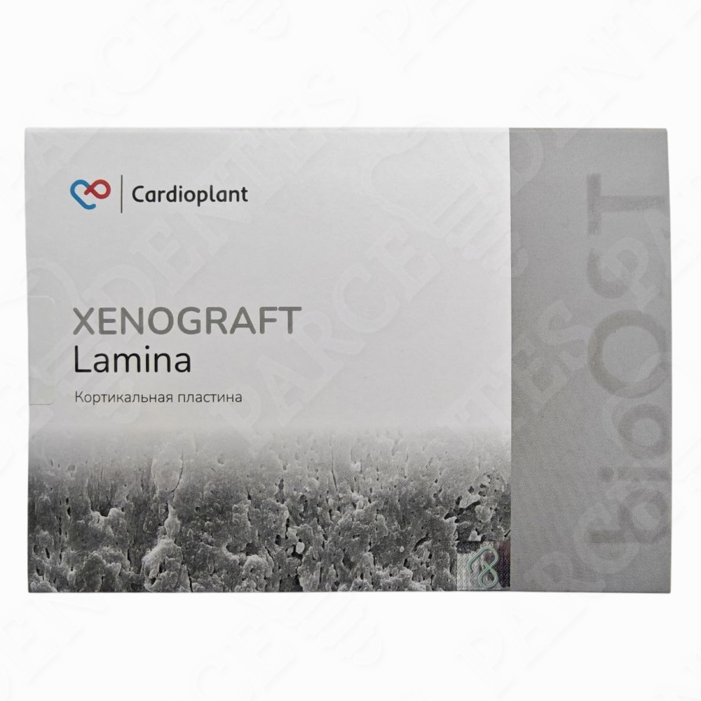 Кортикальная пластина XENOGRAFT Lamina для НКР