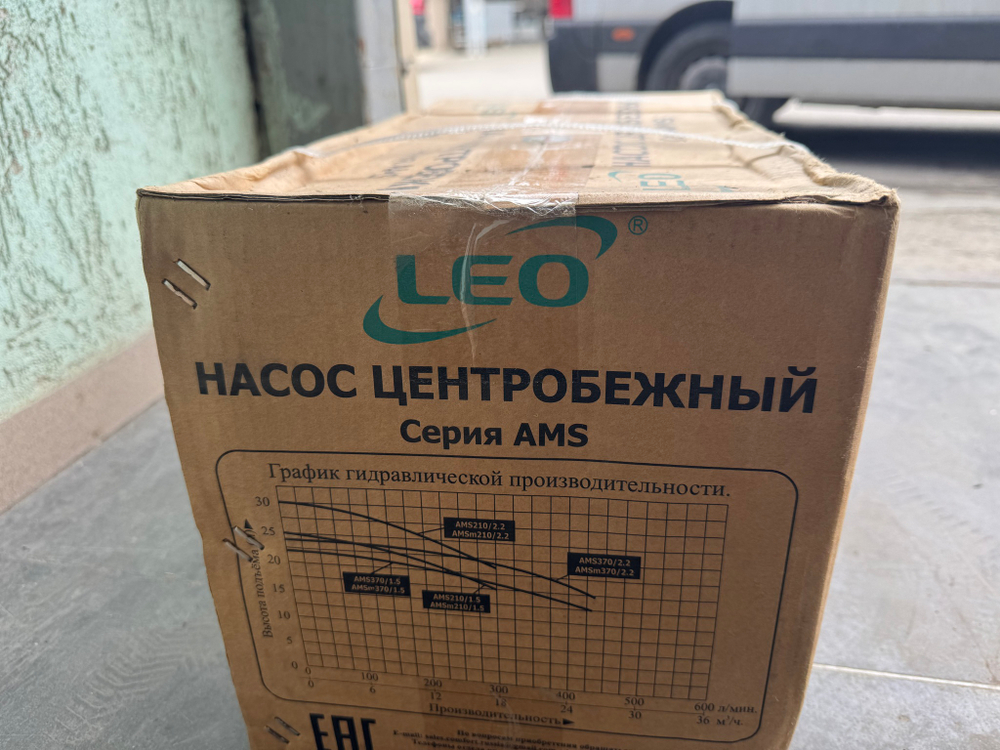 Одноступенчатый насос LEO модель AMS210/2.2 (380 В)