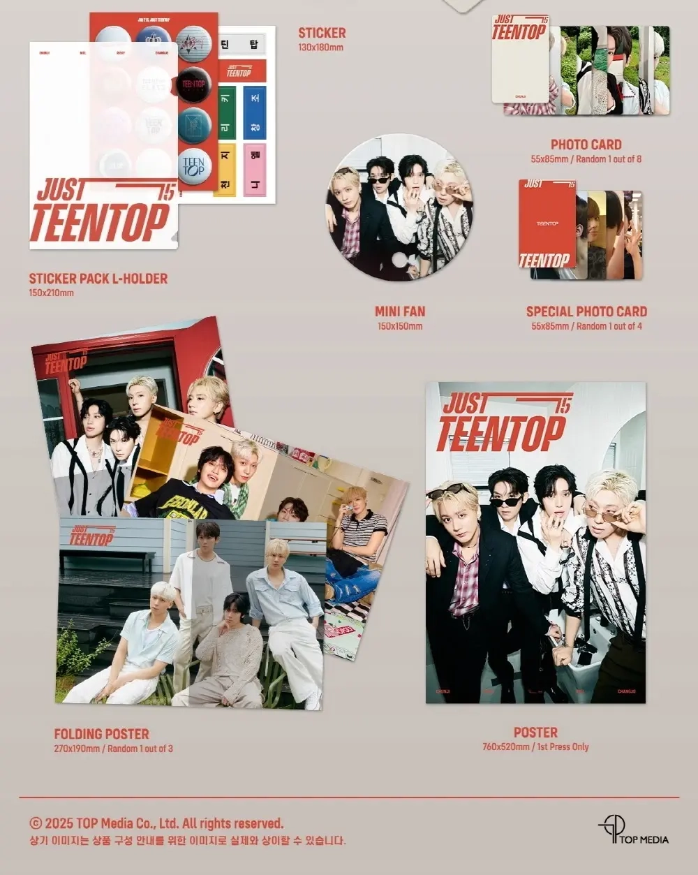 Альбом TEENTOP - Just 15, Just Teen Top