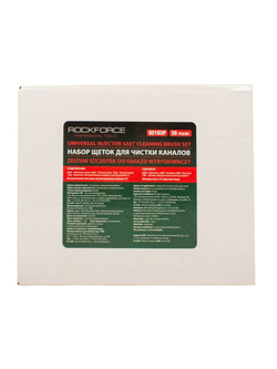 Набор щеток для чистки каналов, 20пр., в сумке RockForce##Rock FORCE RF-921G3P