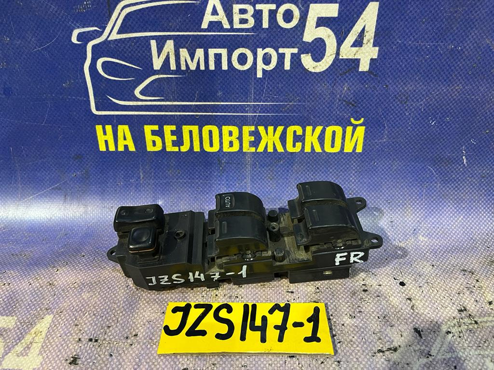Блок управления стеклоподъемниками TOYOTA ARISTO 1996