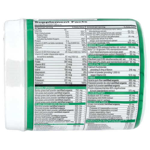 Vibrant Health, Green Vibrance® +25 млрд пробиотиков, версия 21.0, 165 г (5,82 унции)