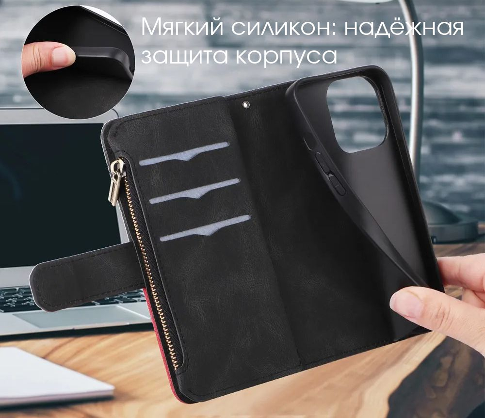 Дизайнерский чехол-книжка из кожи для XIAOMI MI 11 LITE 4G/5G/NE с кошельком, 5 слотами для карт и подставкой