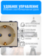 Умная ZigBee розетка с заземлением Smart Aura серия Classic без рамки